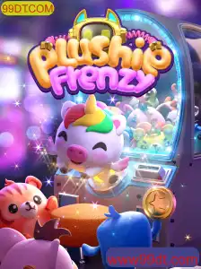 Conheça o Divertido Mundo de PlushieFrenzy: O Jogo que Conquistou 2023