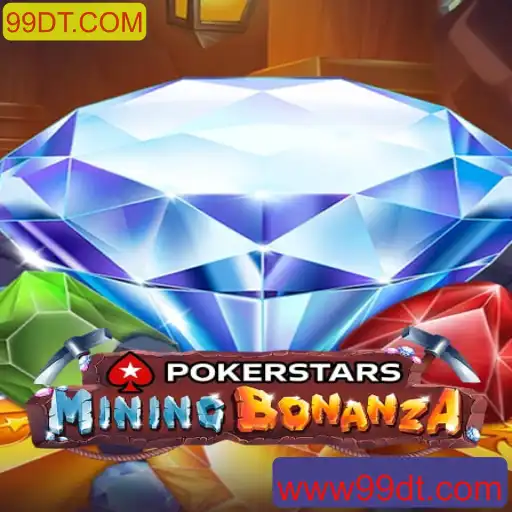 Descubra o Mundo do Pokerstars e a Emoção do 99DT.COM