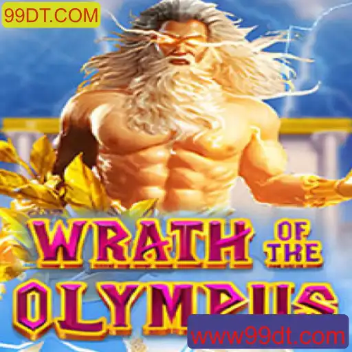 Explorando a Dinâmica do Jogo WrathofOlympus